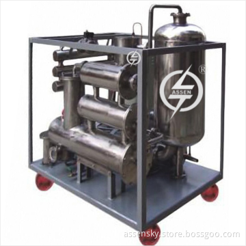 Cooking Oil Precise Filtration and Treatment System Machine